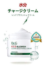 [Dr.Gドクタージー]レッド ブレミッシュ クリア スージング クリーム 70ml / RED BLEMISH CLEAR SOOTHING CREAM 70ml [並行輸入品]