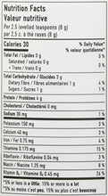 Organika Canadian-Made Veggie Broth Powder - Protein-Rich Blend Of Organic Vegetables With Tremella Mushroom, B Vitamins And Nutritional Yeast | Vegan Source Of Protein, Vitamins and Minerals - 300g