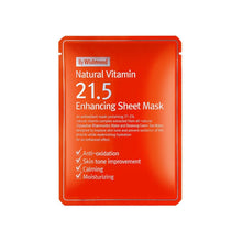 Natural Vitamin 21.5 Enhancing Sheet Mask 1 sheet, fully deliver revitilization to dull skin