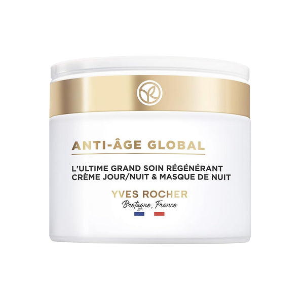 Yves Rocher Age Global Aging Comfort Day & Night Cream - Aging and Mature Skin - All Skin Types, Creamy Texture for Plumped & Comforted Skin, Cream for Women and Men- Neck & Décolleté- Jar, 75ml jar