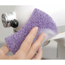 Scotch-Brite Purple Scour Pad 2020, 4-1/2