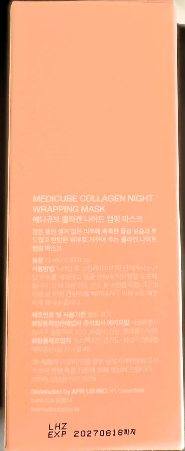 Med I cube Collagen Overnight Wrapping Peel Off Facial Mask Pack -Hydrolyzed Collagen For Glowing Skin - Korean Skin Care, 2.53 fl.oz