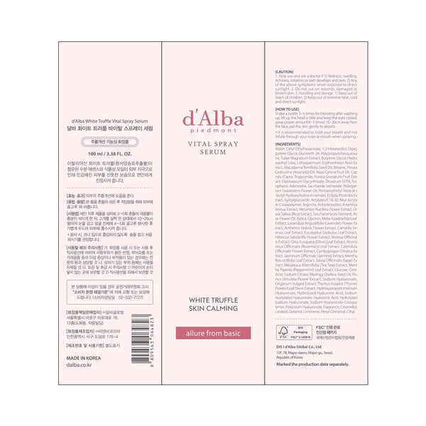 d'alba Piedmont Italian White Truffle Vital Spray Serum, Vegan Skincare, Calming and Hydrating Facial Mist with White Truffles for Red and Sensitive Skin, Glow Serum, Surfactant Free, All in One Care, Korean Skincare