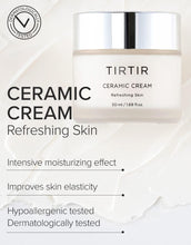 TIRTIR Ceramic Cream | Deep moisturizer for Glass Skin, Polyglutamic acid, Centella Asiatica Extract, Strong skin barrier, Lightweight, Mild, Nature derived ingredients, Dry skin, Korean skincare