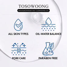 TOSOWOONG AHA Blackhead Out Cleansing Oil, Jojoba Oil, Makeup Remover, Blackhead & Pore Cleaner, Gentle Face Cleanser, Korean Skincare, 150ml, 5.07 fl. oz.