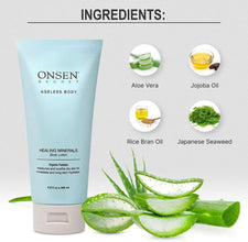 Onsen Secret Natural Daily Moisturizing Body Lotion w/Smoothing Organic Shea Butter for Normal to Dry Skin, Jojoba, Aloe Vera, Vitamin E & Rice Bran Non-Greasy (Hydrating Leaves)