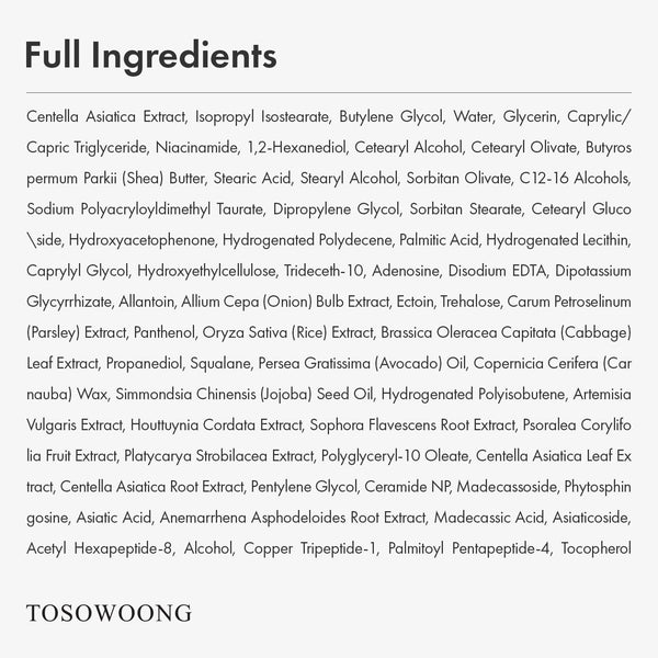 TOSOWOONG Adenosine Cica Cream, 520,000ppm Centella Asiatica, Moisturizer for Oily and Dry Skin, Barrier Cream with Niacinamide and Panthenol, Korean Skincare, 100ml, 3.38 fl. oz.