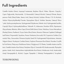 TOSOWOONG Adenosine Cica Cream, 520,000ppm Centella Asiatica, Moisturizer for Oily and Dry Skin, Barrier Cream with Niacinamide and Panthenol, Korean Skincare, 100ml, 3.38 fl. oz.