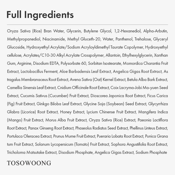 TOSOWOONG Alpha Arbutin 2% Rice Serum, Rice 746,074ppm, Alpha-Arbutin 20,000ppm, Glow, Glass skin, Pigmentation, Acne Marks, Dark Spots, Even Skin Tone, Hydrating, Korean Skin Care, 33ml / 1.11 fl.oz.