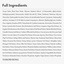 TOSOWOONG Alpha Arbutin 2% Rice Serum, Rice 746,074ppm, Alpha-Arbutin 20,000ppm, Glow, Glass skin, Pigmentation, Acne Marks, Dark Spots, Even Skin Tone, Hydrating, Korean Skin Care, 33ml / 1.11 fl.oz.