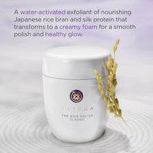 Tatcha The Rice Polish Classic | Daily Non-Abrasive Exfoliator for Combo to Dry Skin | 60 grams / 2.1 oz