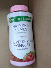 Nature's Bounty Hair, Skin & Nails Gummies with Biotin - 220 Gummies x 2 Pack - Total 440 Gummies