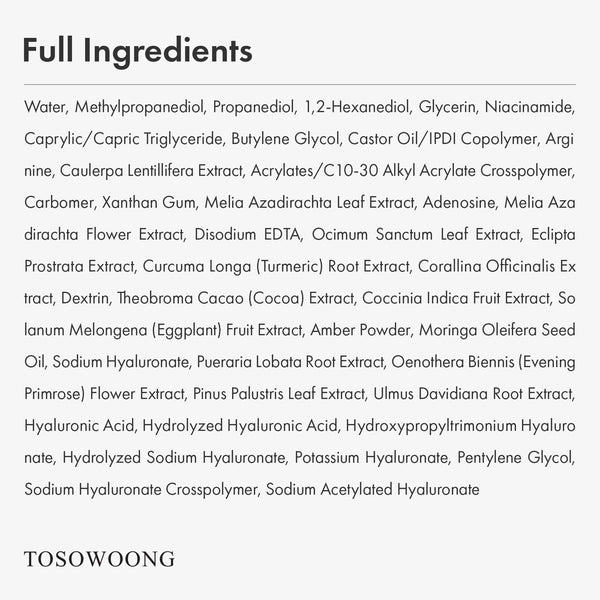 TOSOWOONG Green Caviar Pore Ampoule With 2,500ppm Green Caviar, Niacinamide, Pore Minimizer, Hydrating, Firming, Pore Tightening, Reduces Pores, Korean Skin Care, 33ml, 1.11 fl.oz.