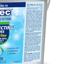 zytec Germ Buster All In One Disinfecting Wipes - 800 Pack