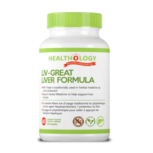 Healthology Liv-Great, all Natural Advanced Liver Detox Supplement, 60 Count