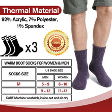 Welwoos Heated Thermal Socks for Women & Men Warm Winter Thick Ski Crew Insulated Socks Gift Socks Stocking Stuffers for Women 3 Pairs (Brown Black Violet,L)