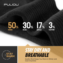 PULIOU Merino Warm Wool Socks, Thermal Wool Hiking Running Socks for Men & Women Winter 3 Pairs