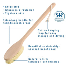 Redecker 100% Made In Germany Tampico Fiber Bath Brush with Oiled Beechwood Handle, 19-5/8-Inches