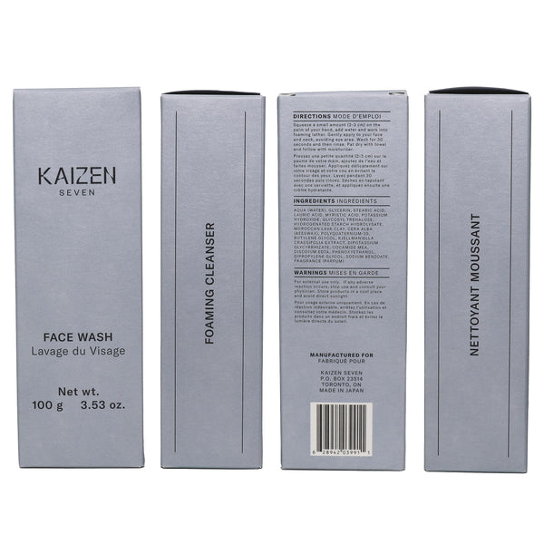 Kaizen Seven 2-Step Skincare Set for Men | Made in Japan | Premium Face Wash 100ML and Light Moisturizer 120ML